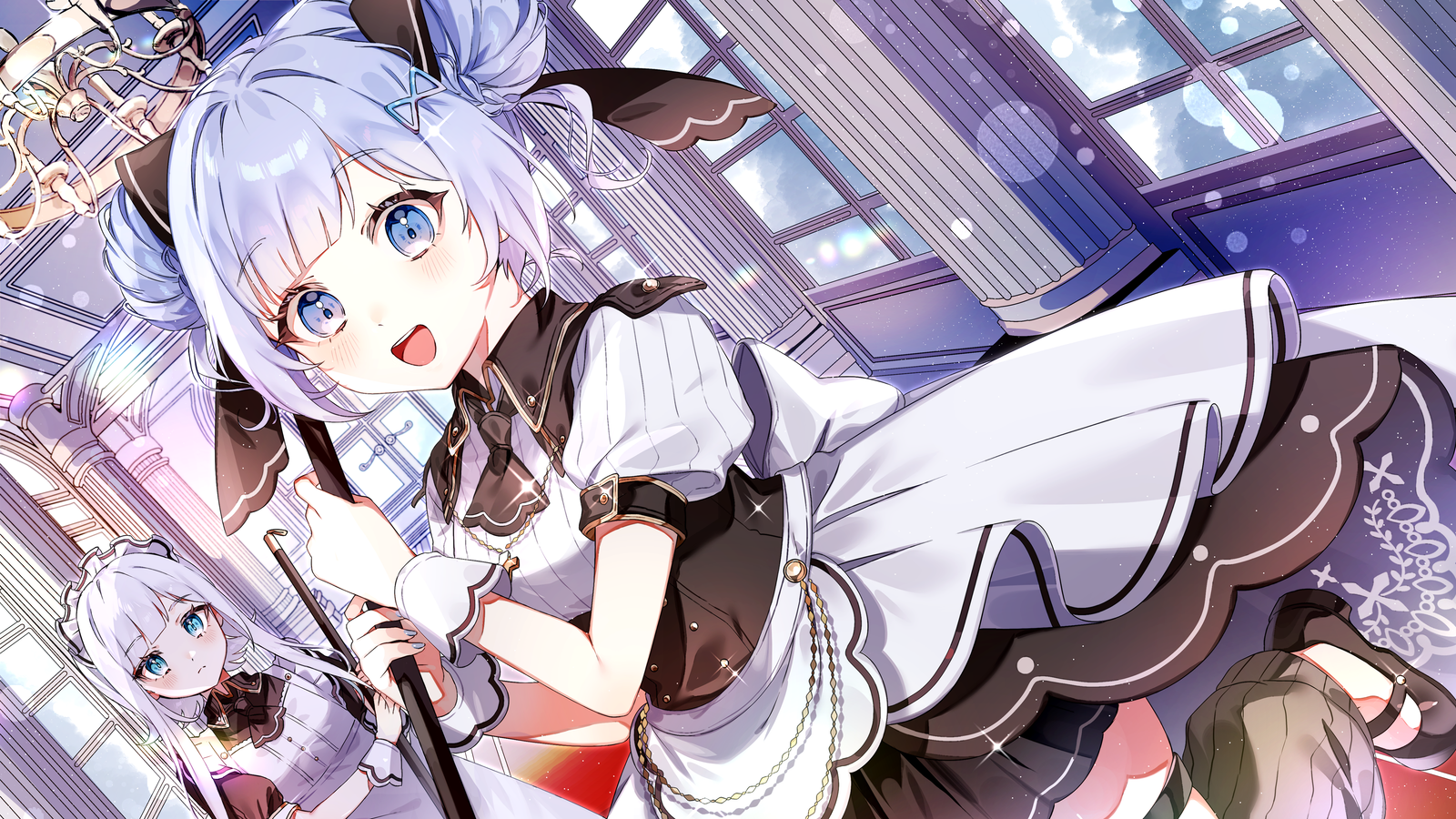 NUU ESU